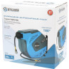 Enrouleur Auto 20m Pneumatique
