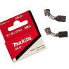 Jeu de charbon CB51 Makita - 1810212