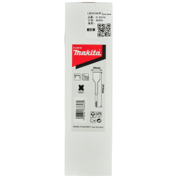 Burin large SDS-PLUS 50-250 - Makita D25616