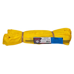 Estrope CMU 3T - 2M Jaune